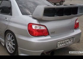Х444ЕМ161
