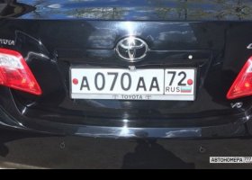 А070АА72