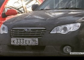 К333ЕХ96