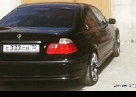 С333СВ72