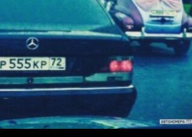 Р555КР72
