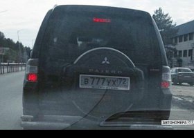 В777УХ72