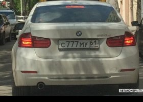 С777МУ61