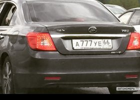 А777УЕ66