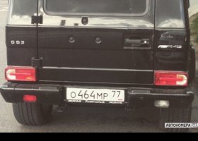 О464МР77
