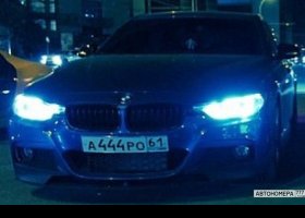 А444РО61