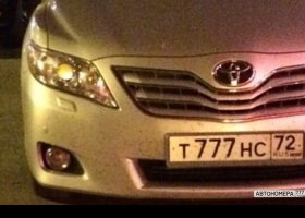 Т777НС72