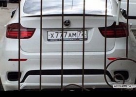 Х777АМ72