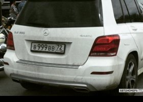 В999ВВ72