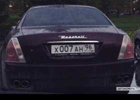 Х007АН96