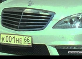 К001НЕ66