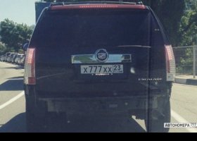 Х777ХХ23