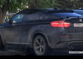Р008РС96