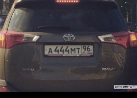 А444МТ96