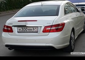 Н300НН61