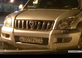 К001КК72