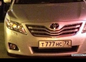 Т777НС72