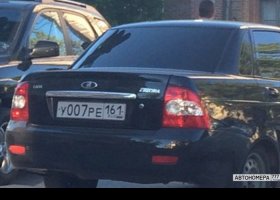 У007РЕ161