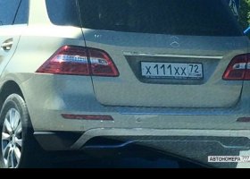 Х111ХХ72