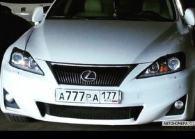А777РА177