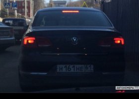 Н161НЕ61