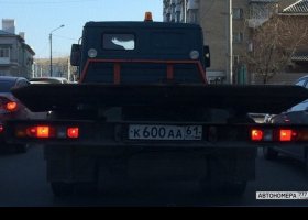 К600АА61