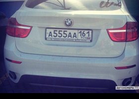 А555АА161