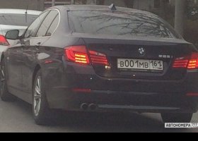 В001МВ161