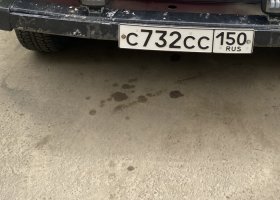 С732СС150