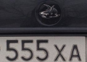 Р555ХА99