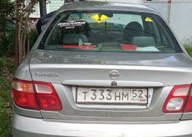 Т333НМ52