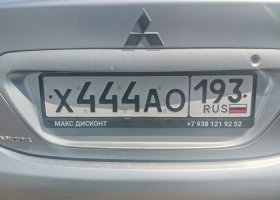 Х444АО193