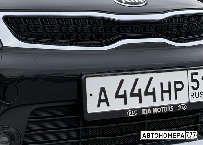 А444НР51