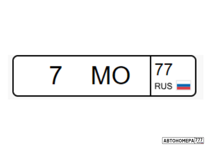 А761МО77
