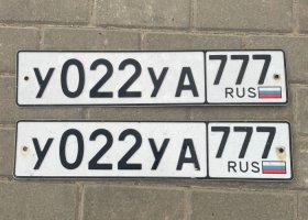У022УА777