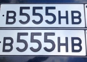 В555НВ750