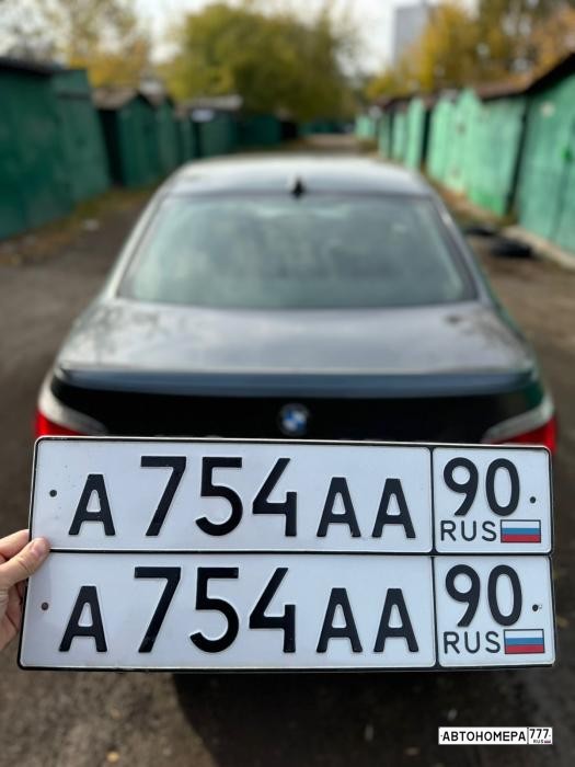 А754АА90