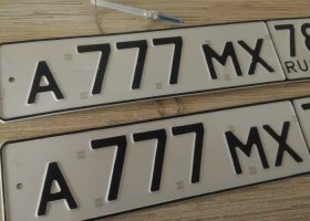 А777МХ78