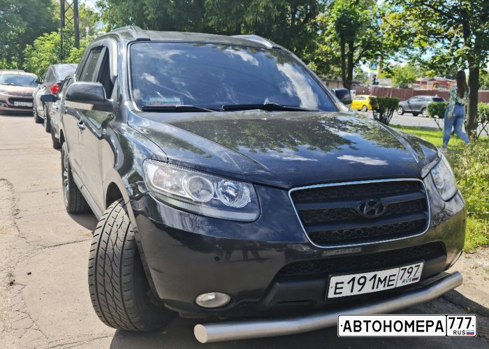 Е191МЕ797