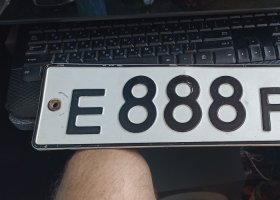 Е888РМ71