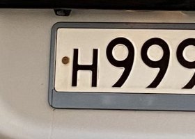 Н999СЕ750