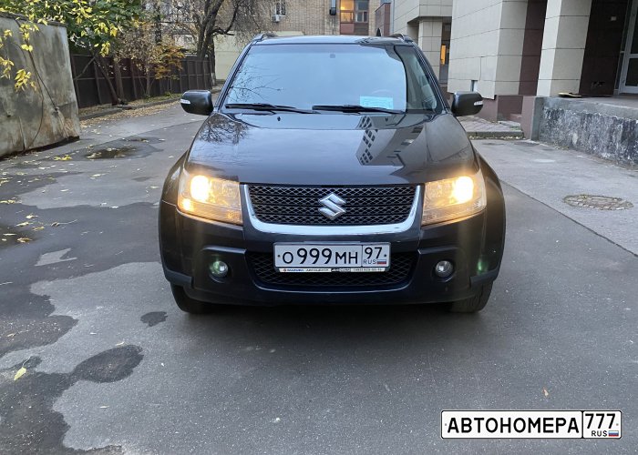 О999МН97