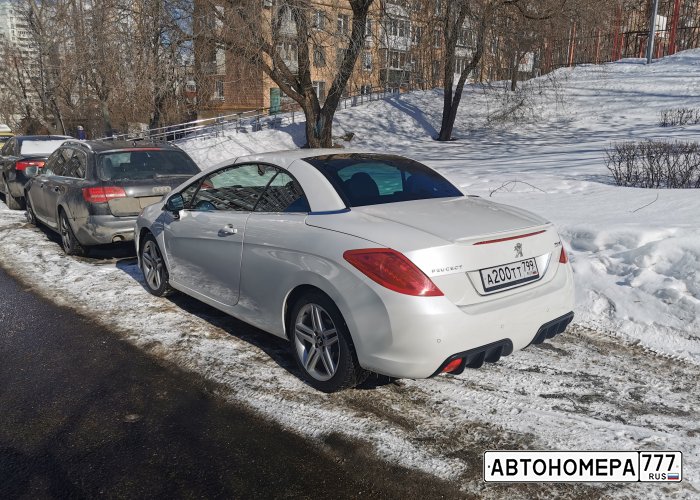 А200ТТ799