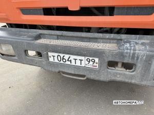 Т064ТТ99