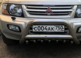 С004АК750