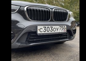 С303ОУ750