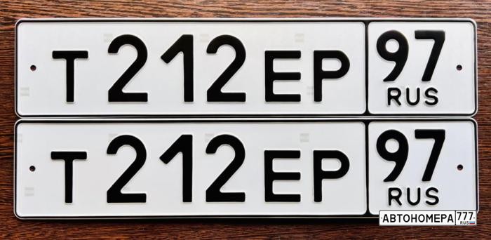 Т212ЕР97