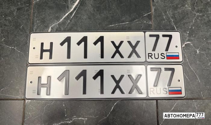Н111ХХ77
