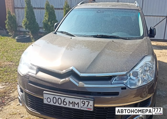 О006ММ97