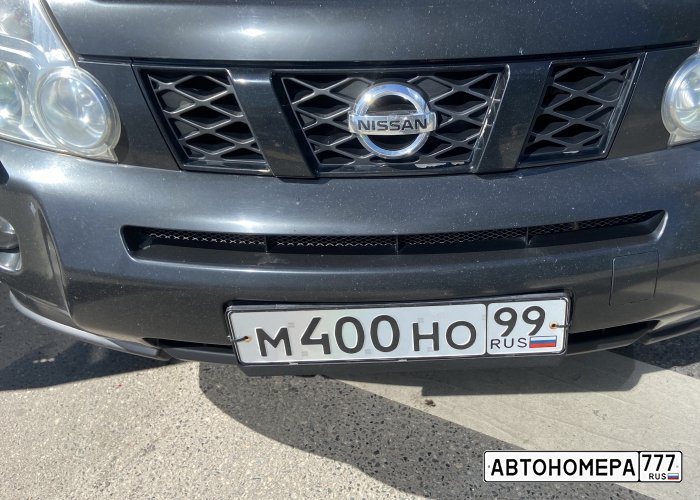 М400НО99